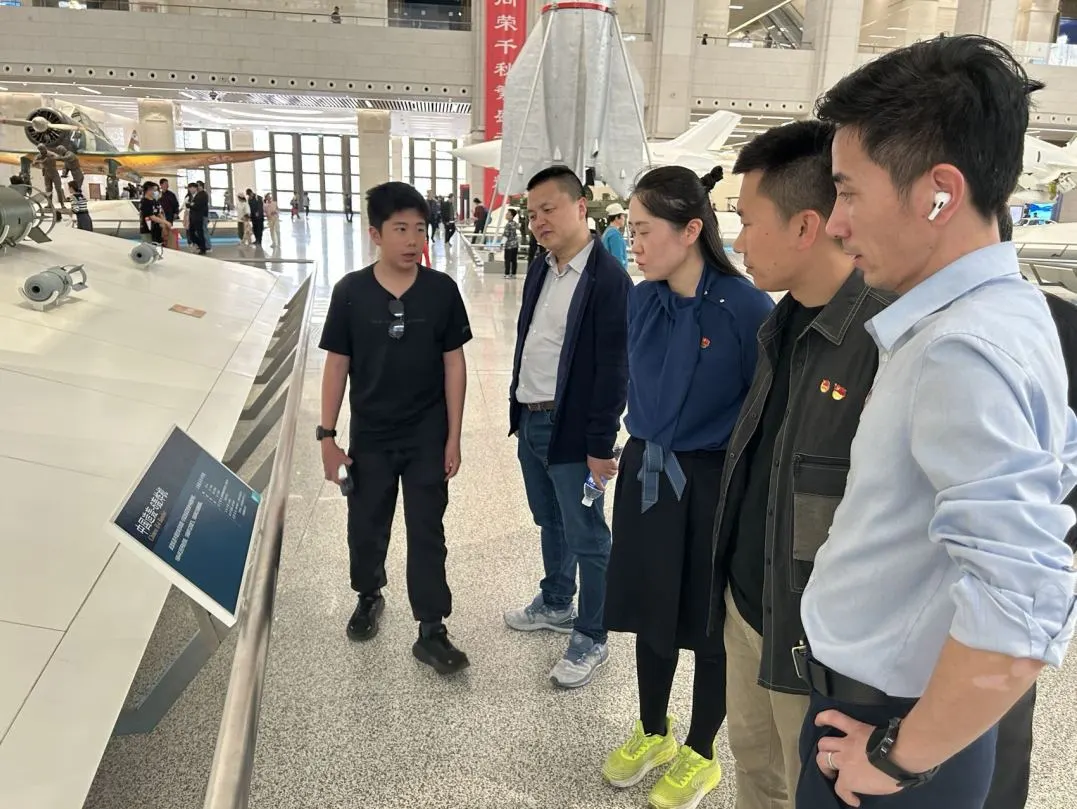 图片关键词