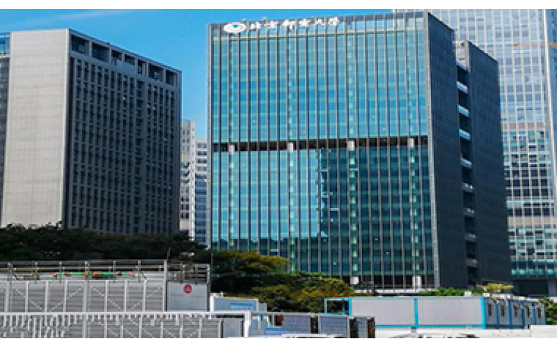 Shenzhen Bei You Science and Technology Building