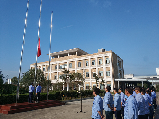 图片关键词 1、升旗仪式ps.jpg