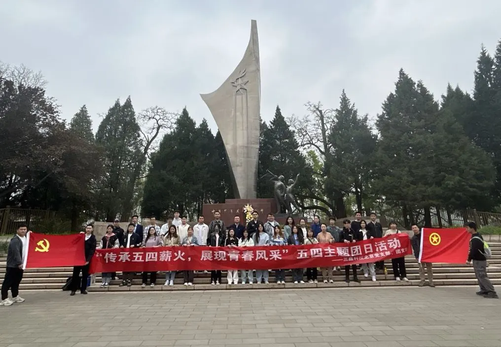 图片关键词