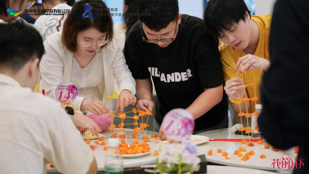 图片关键词