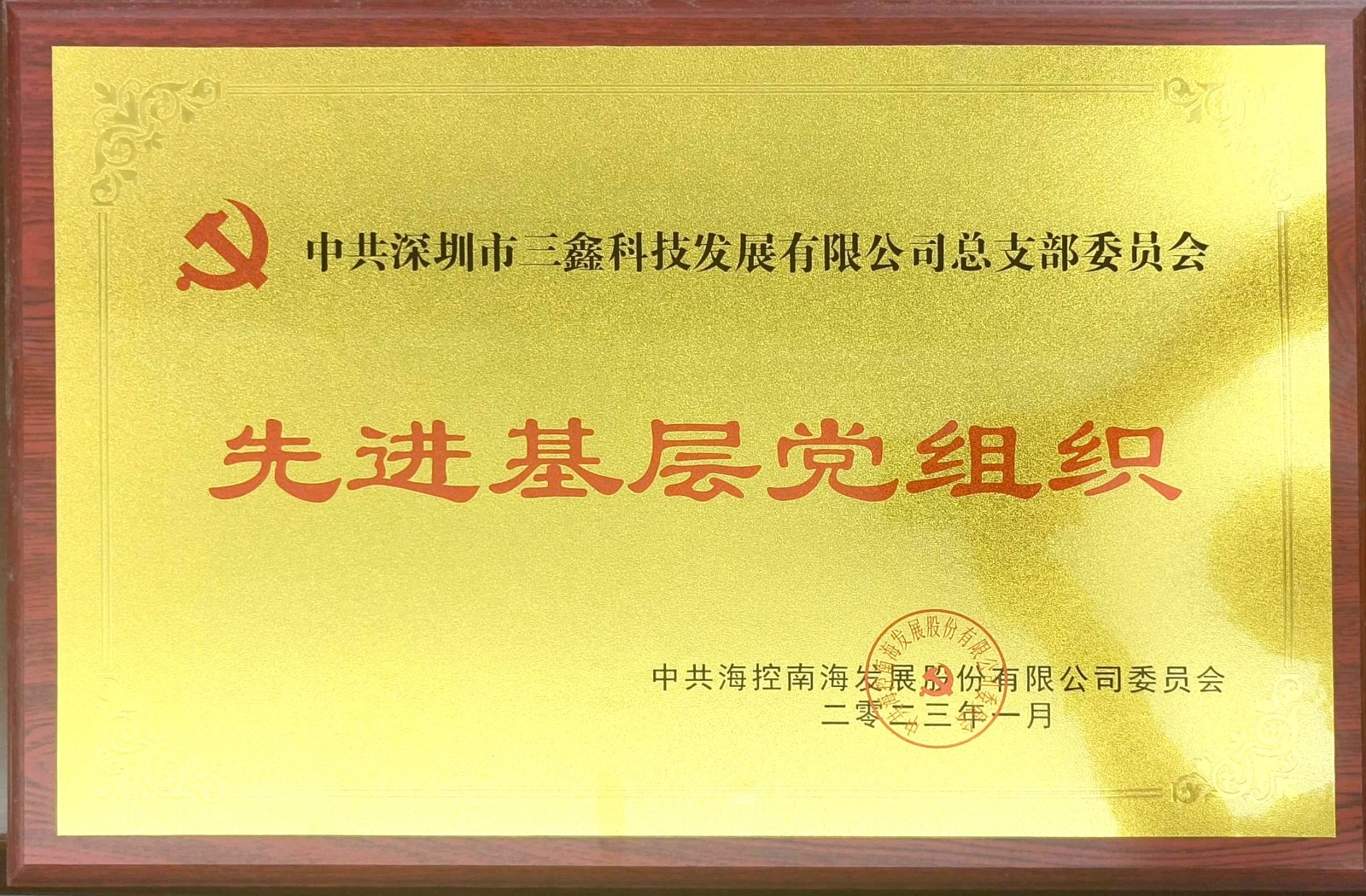 图片关键词