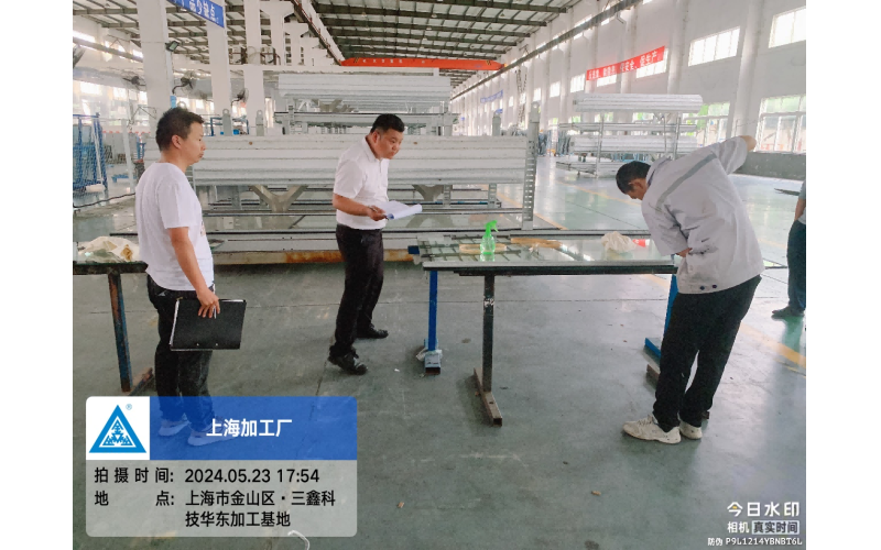 创新驱动，技能为先——三鑫科技上海公司加工厂举办工人车间技能大赛